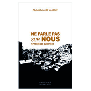 Ne parle pas sur moi