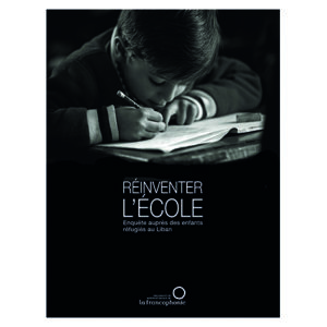 Réinventer l’école